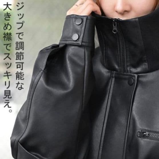 人気✨️ HUG.U ハグユー フェイクレザー ロングコート 黒 レザーコート
