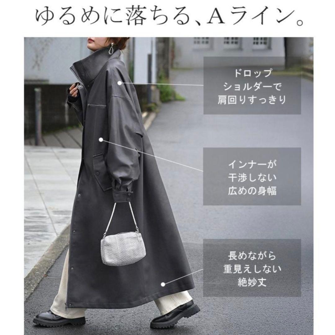 人気✨️ HUG.U ハグユー フェイクレザー ロングコート 黒 レザーコート