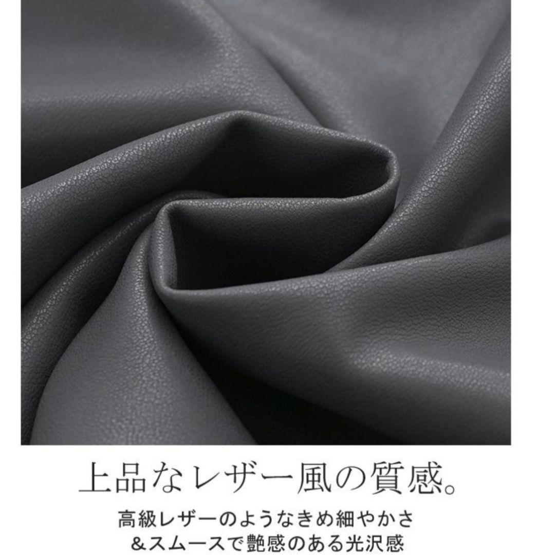 人気✨️ HUG.U ハグユー フェイクレザー ロングコート 黒 レザーコート