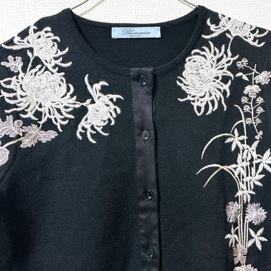 Blumarine ブルマリン カーディガン 花 刺繍 ブラック ウール シルク