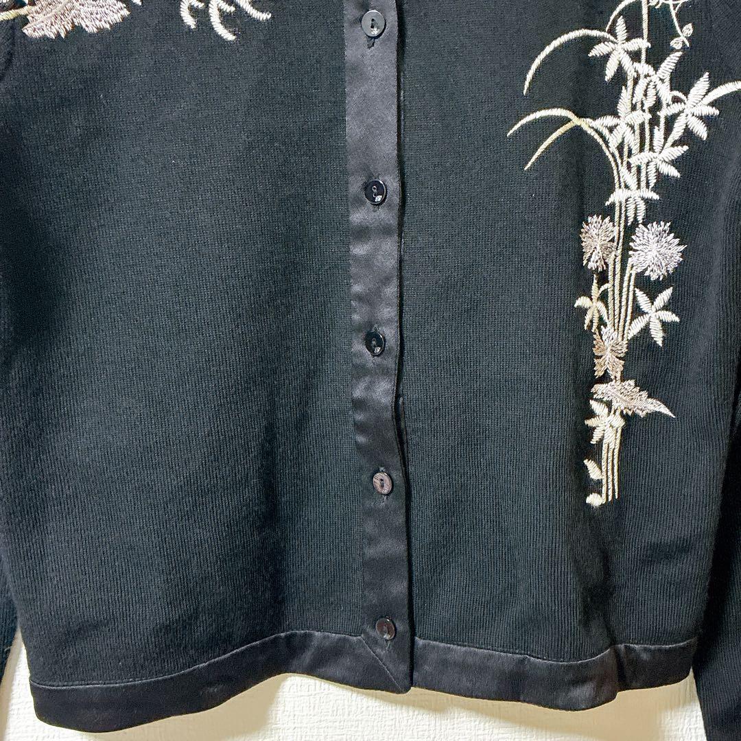 Blumarine ブルマリン カーディガン 花 刺繍 ブラック ウール シルク