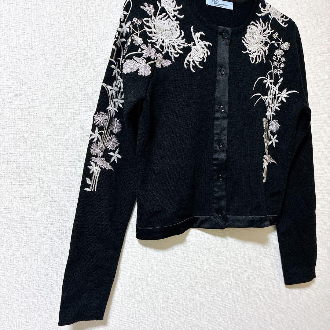 Blumarine ブルマリン カーディガン 花 刺繍 ブラック ウール シルク