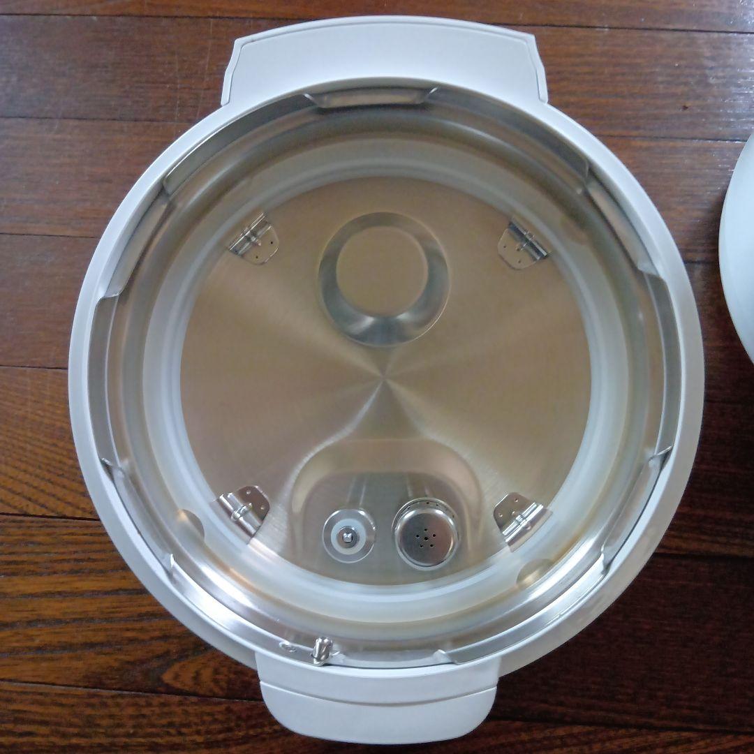 クッキングプロ V3 電気圧力鍋 cooking Pro CW32SA-01