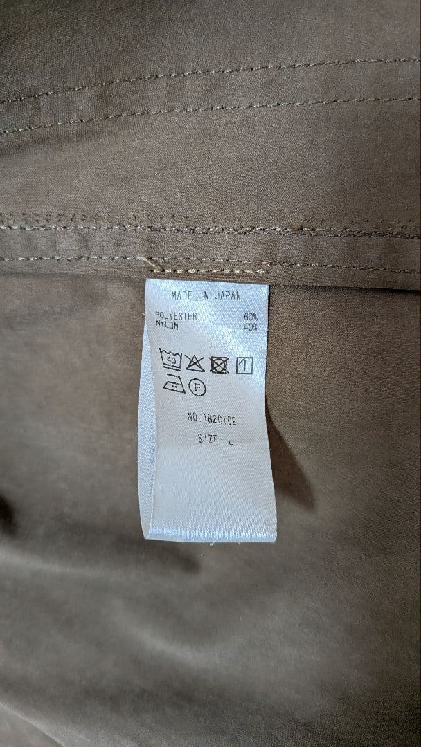 ジャケット・アウター COLINA M-1948 HOOD PARKA COAT