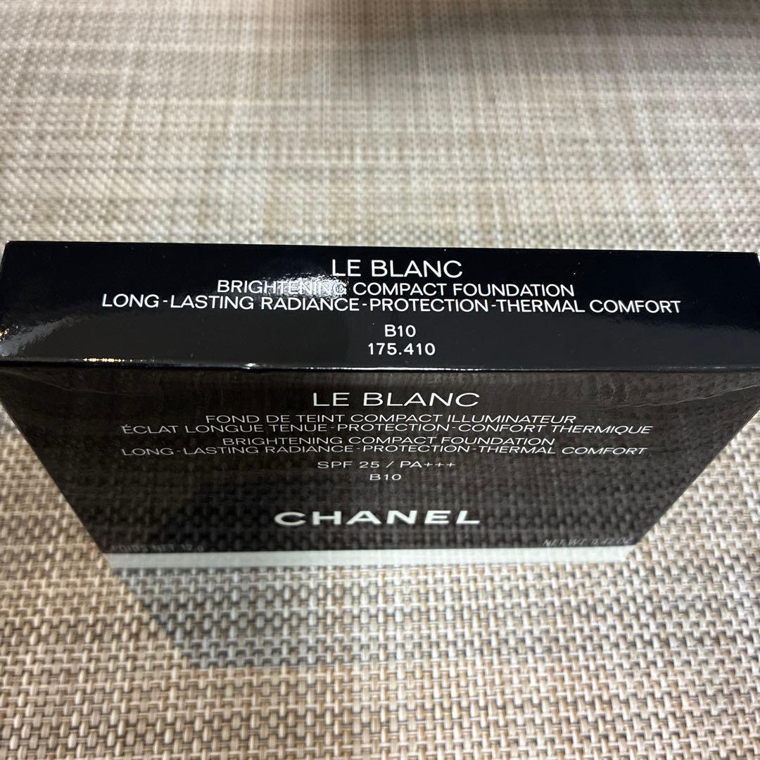 CHANELシャネル ファンデーションB10