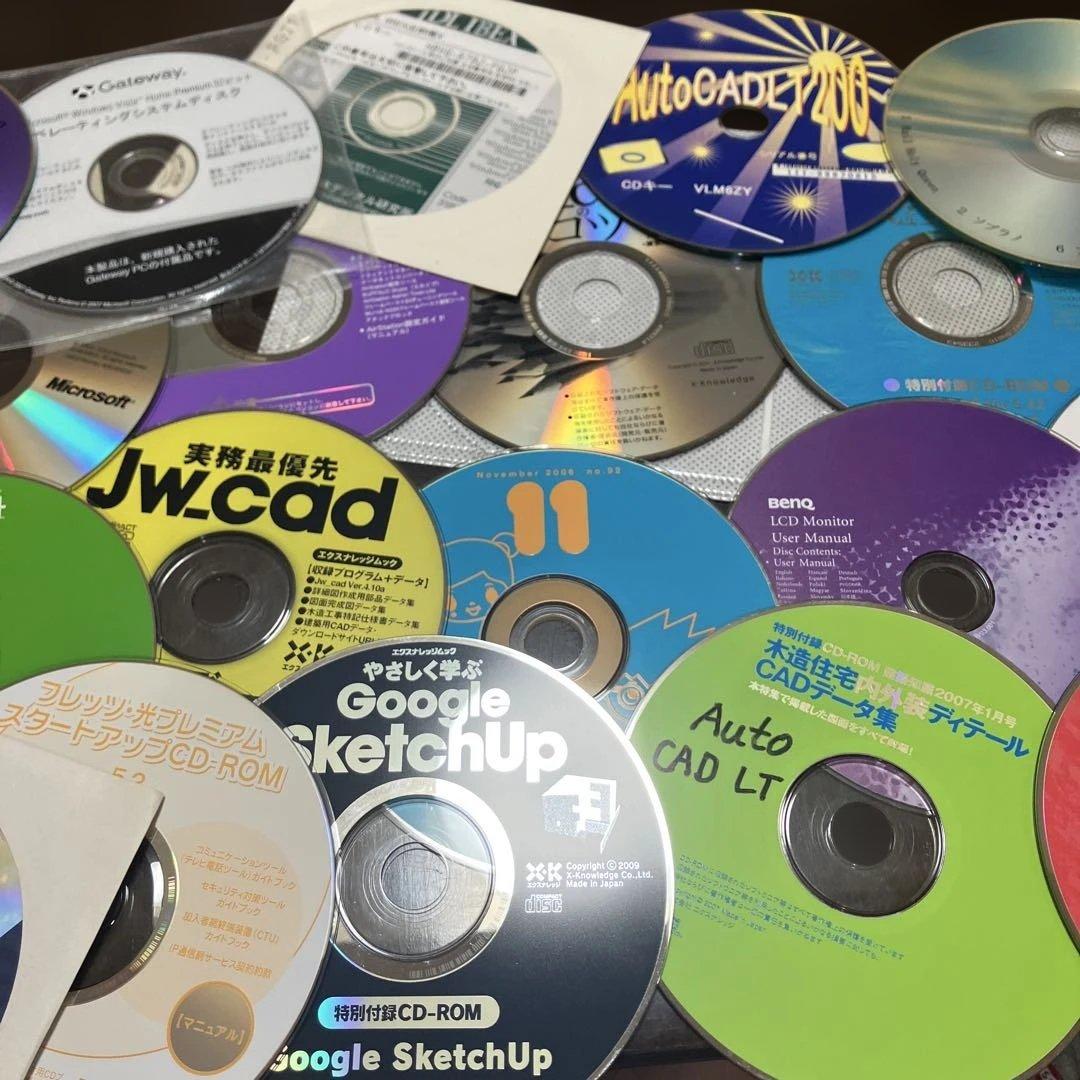 CADソフトウェア CDセット