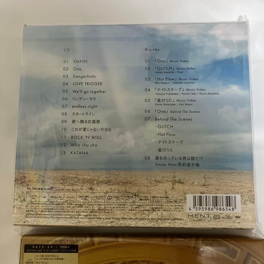 【特典付き】【Blu-ray】Man RAYS (初回盤A＋B＋通常盤）