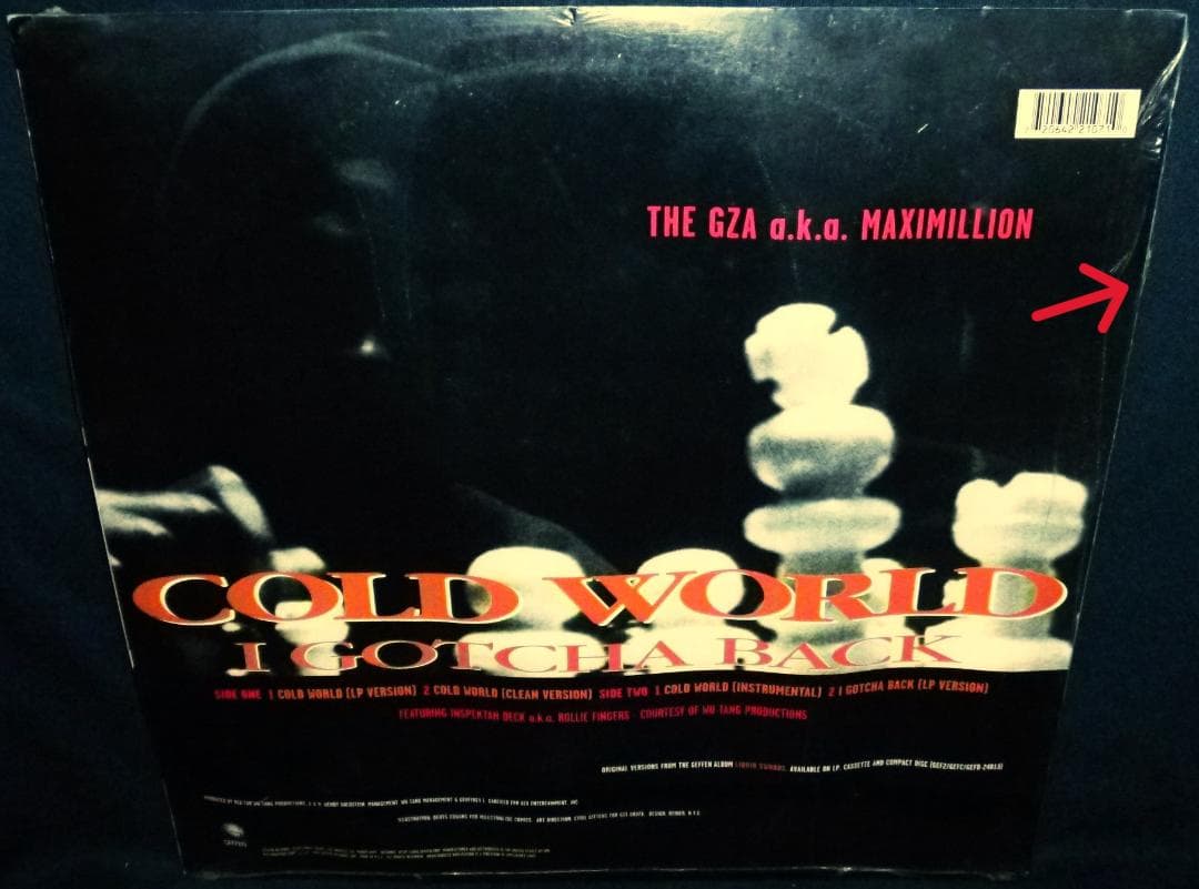 未使用 The Genius - Cold World / レコード