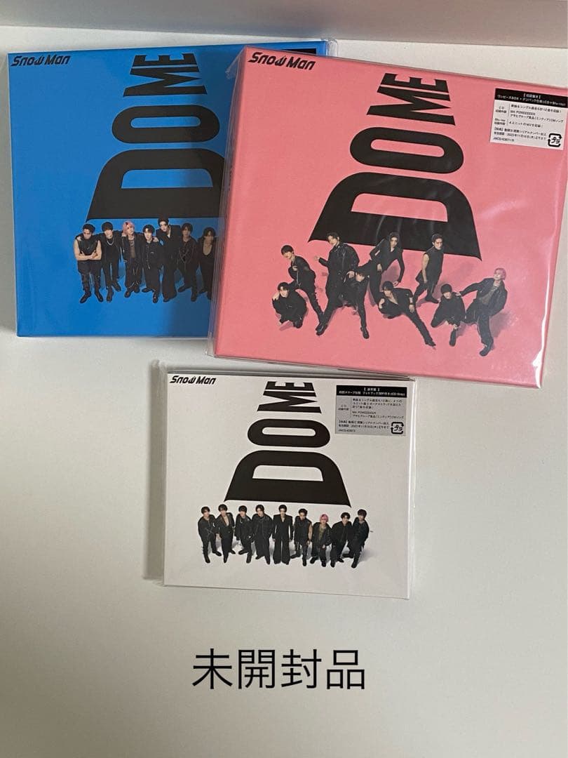 Man i DO ME 3形態セット 先着特典付き Man