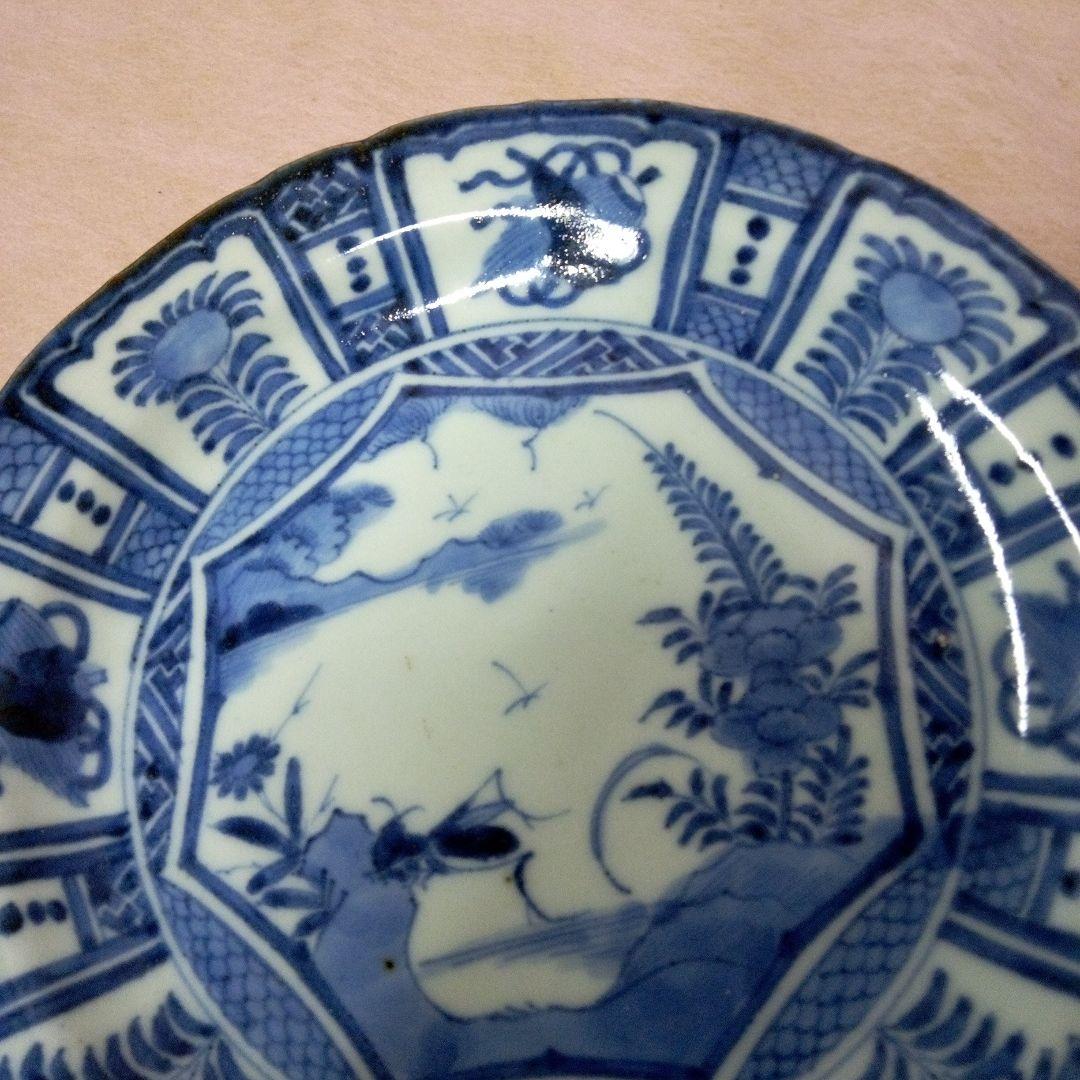 古伊万里　染付　古美術　古道具　骨董品