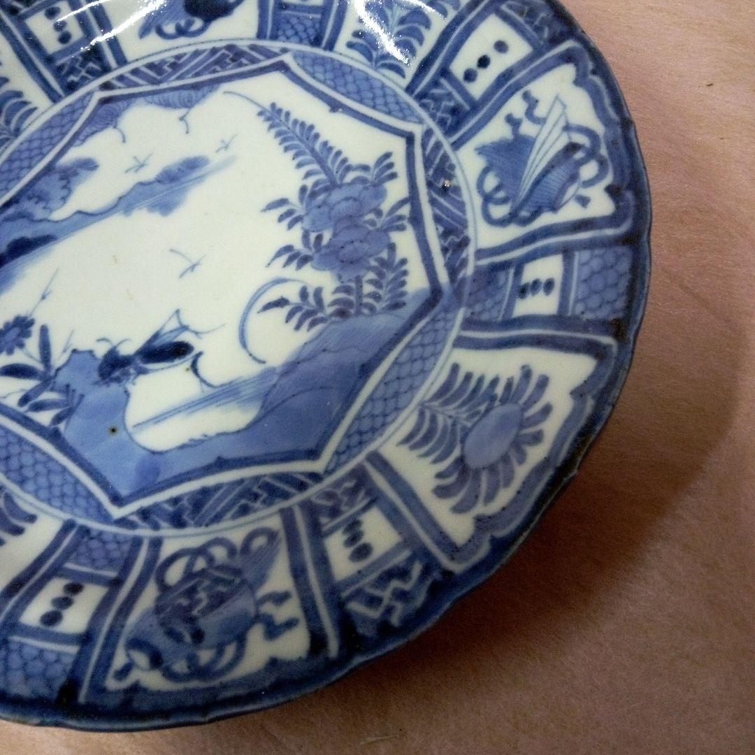 古伊万里　染付　古美術　古道具　骨董品