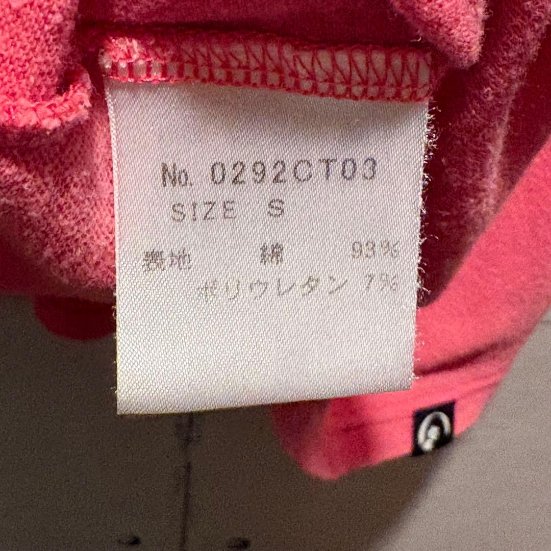 【HYSTERIC GLAMOUR】ヒステリックグラマー／Tシャツ／グランジ