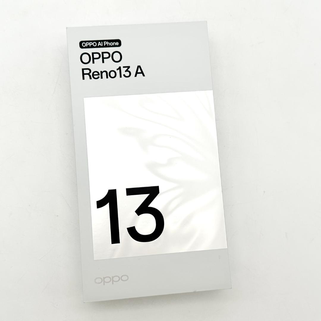 【新品・未使用】OPPO Reno13 A ルミナスネイビー 128GB