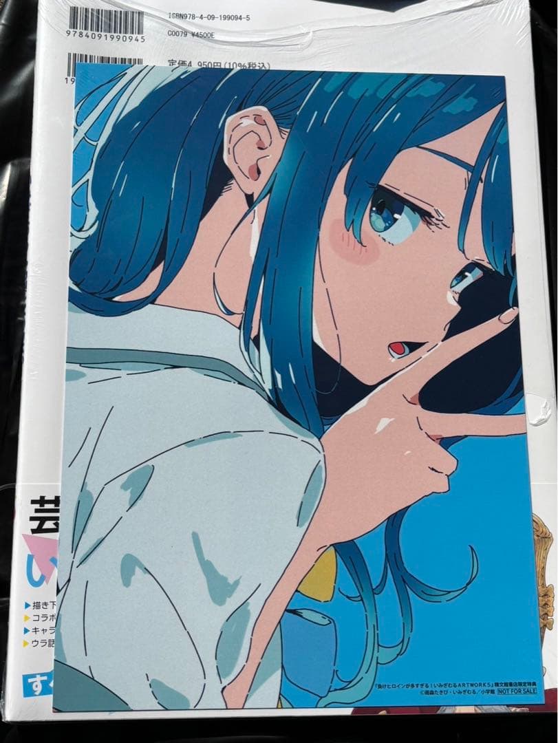 負けヒロインが多すぎる！いみぎむるARTWORKS 精文館特典イラストボード