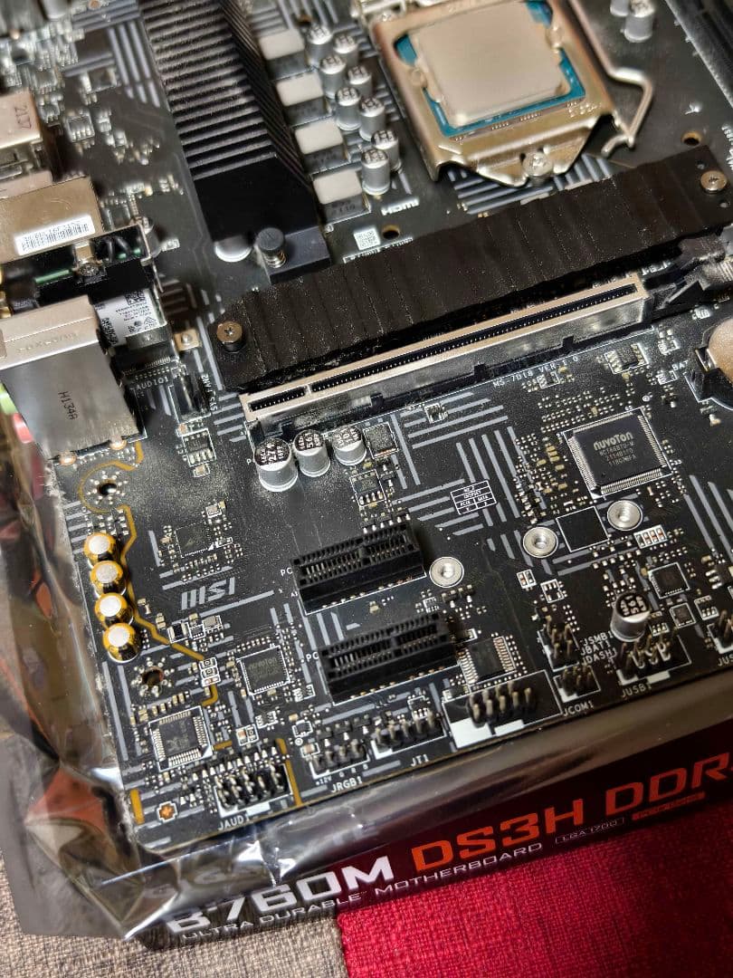 マザーボード Core i5 11400F + MSI B560M PRO-VDH WIFI