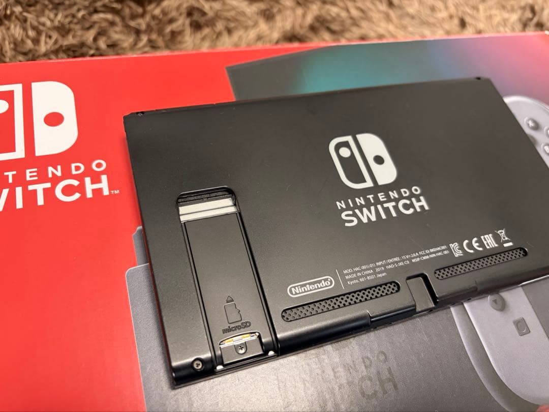 Nintendo Switch 本体 グレー 付属品全てあり
