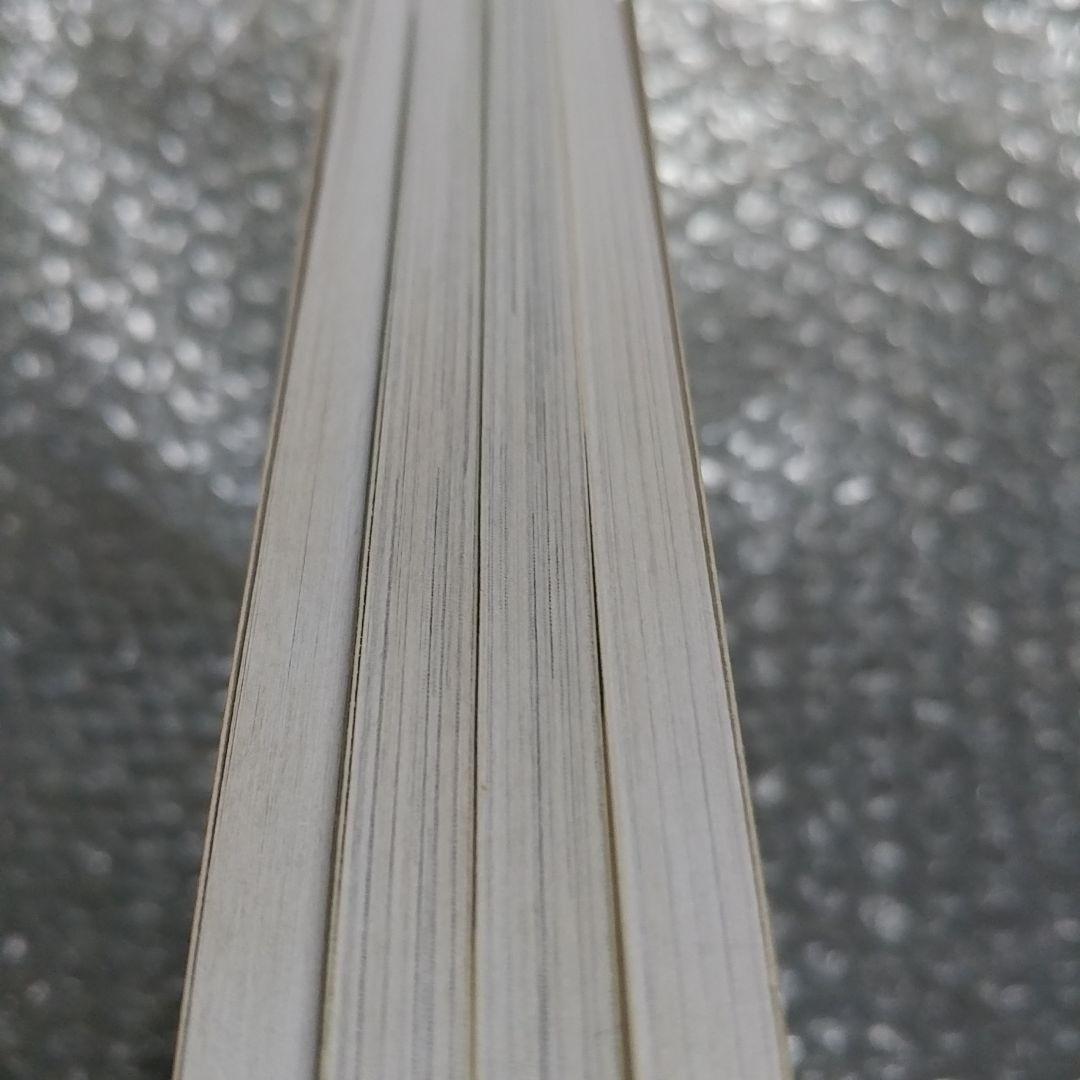 Bruce Lee’s Fighting Method 全4巻セット