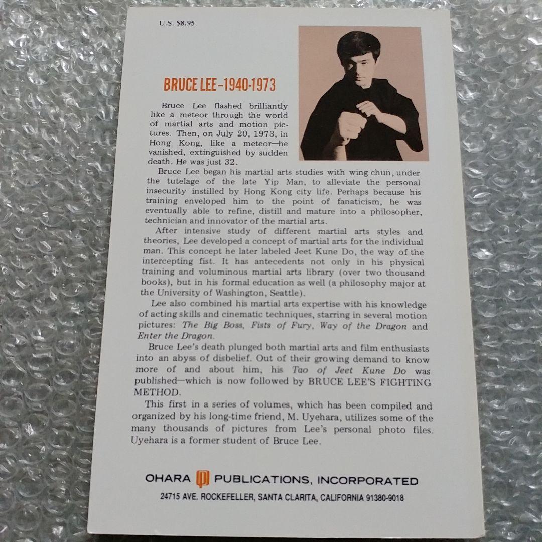 Bruce Lee’s Fighting Method 全4巻セット