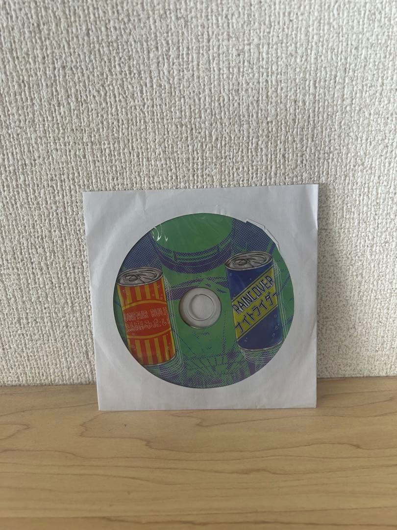 邦楽 RAINCOVER UNFAIR RULE CD