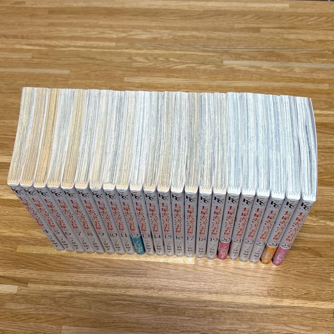 ✨最新刊あり✨七つ屋志のぶの宝石匣　4~25巻　二ノ宮知子
