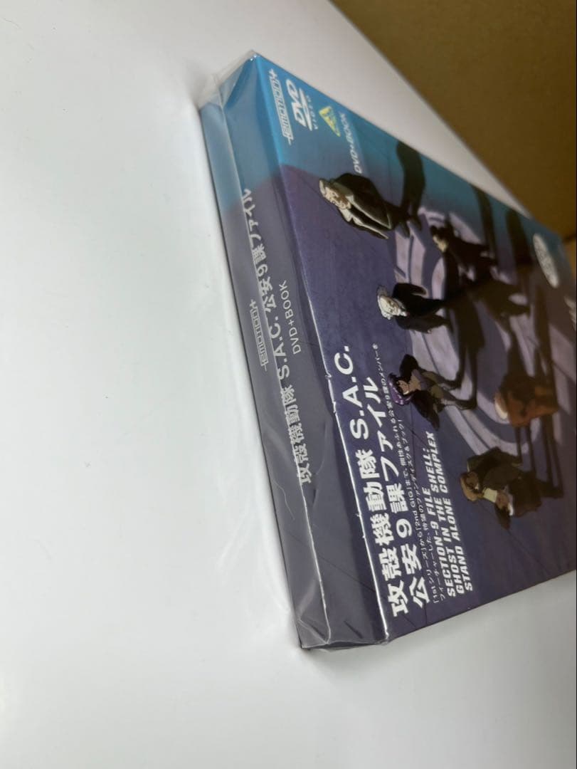 攻殻機動隊　S.A.C★公安9課ファイル★★★DVD➕BOOK★本★ブック