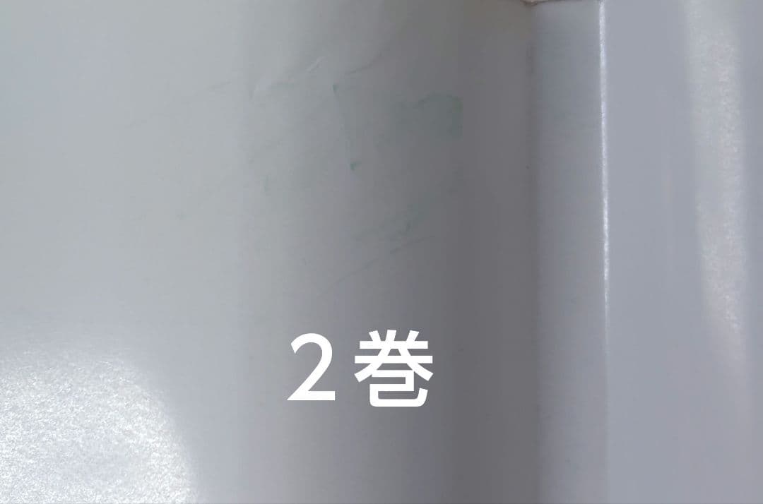 デキる猫は今日も憂鬱　1〜10巻セット