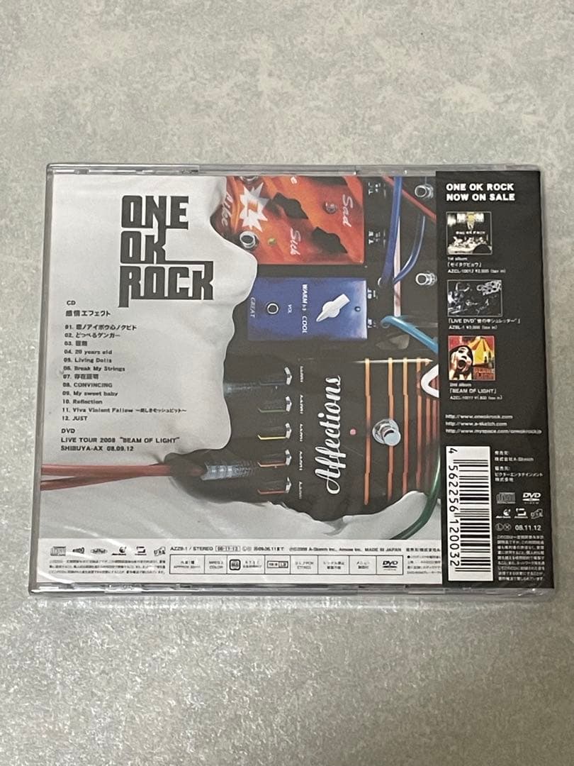 【希少】ONE OK ROCK 感情エフェクト 初回限定盤 新品未開封