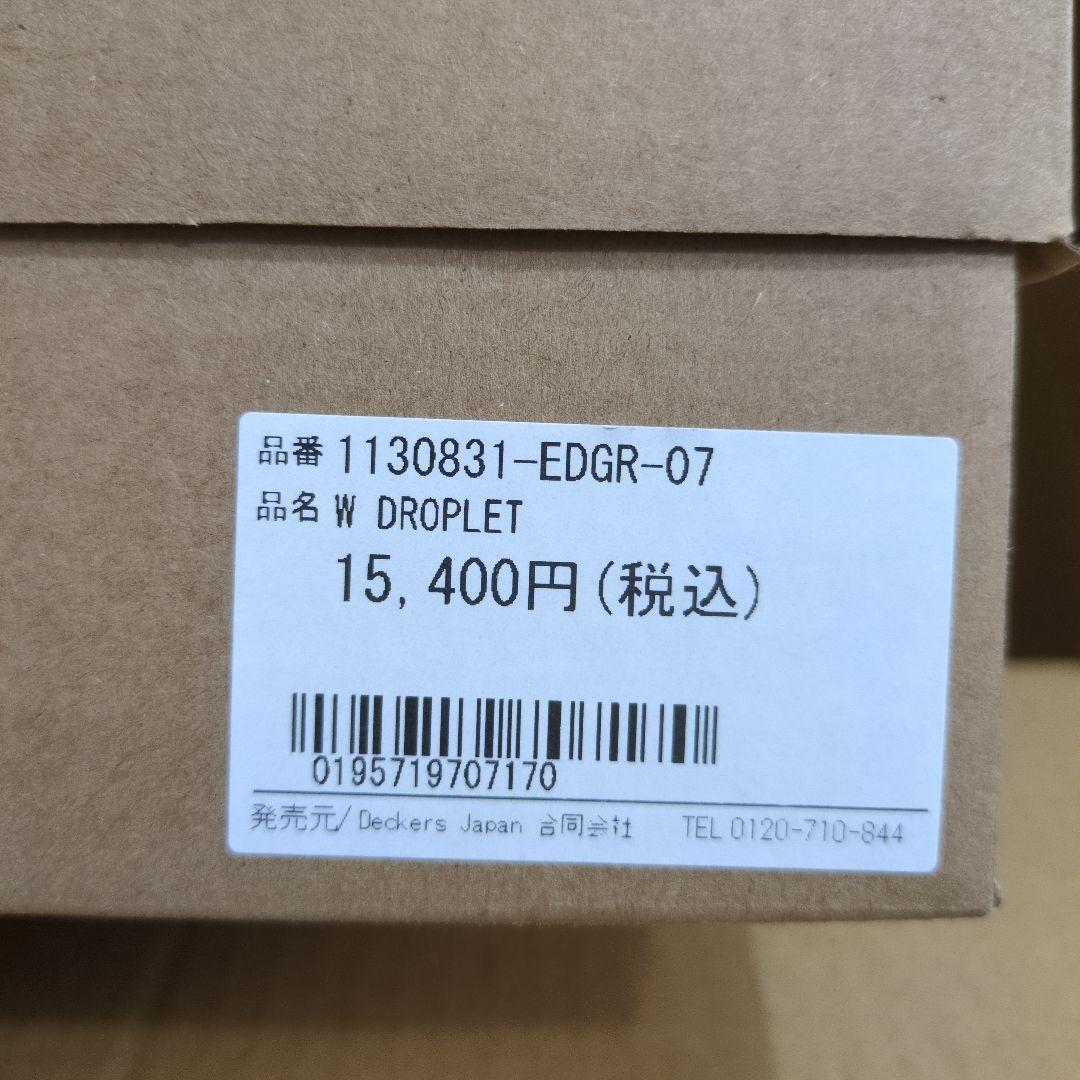 【新品未使用】UGGレインブーツdropletドロップレット