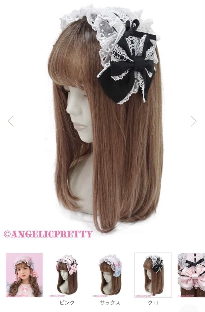m*4様 Heart胸あて付スカート　カチューシャ　セット　まとめ売り　JSK