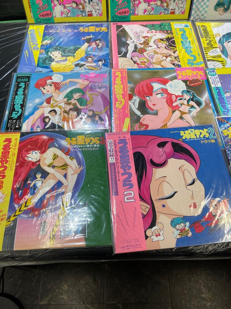 うる星やつら レコードセット るーみっくわーるど　合計19枚