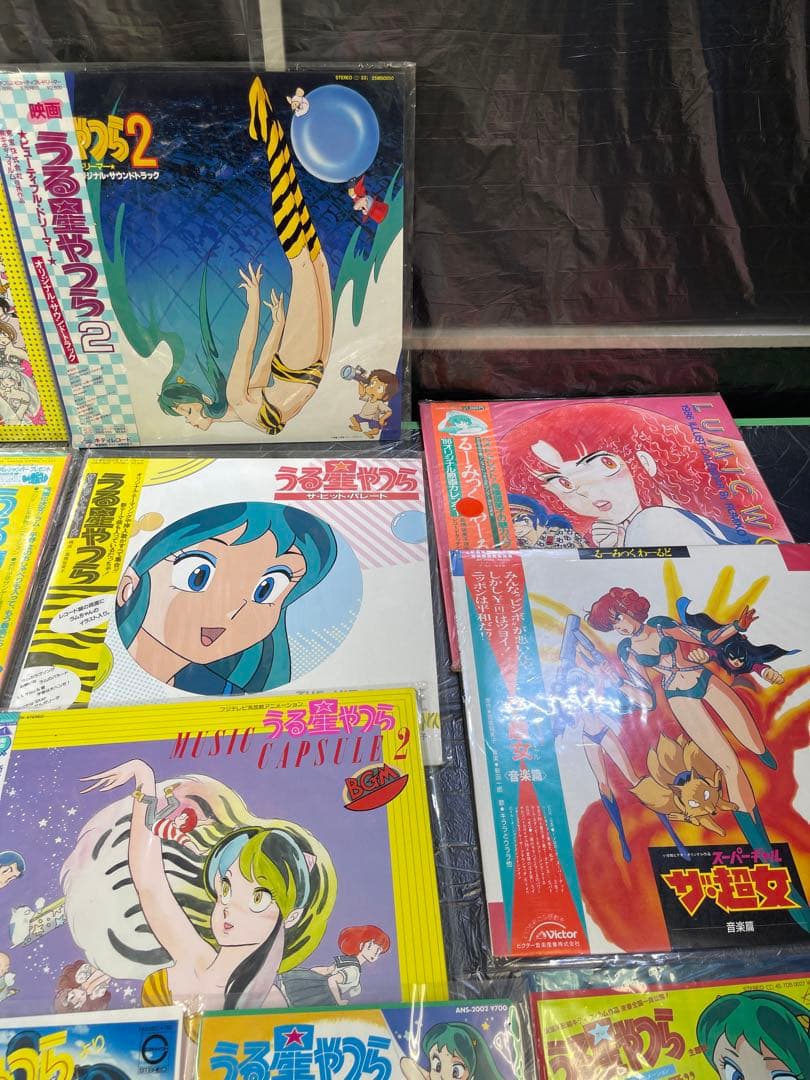 うる星やつら レコードセット るーみっくわーるど　合計19枚