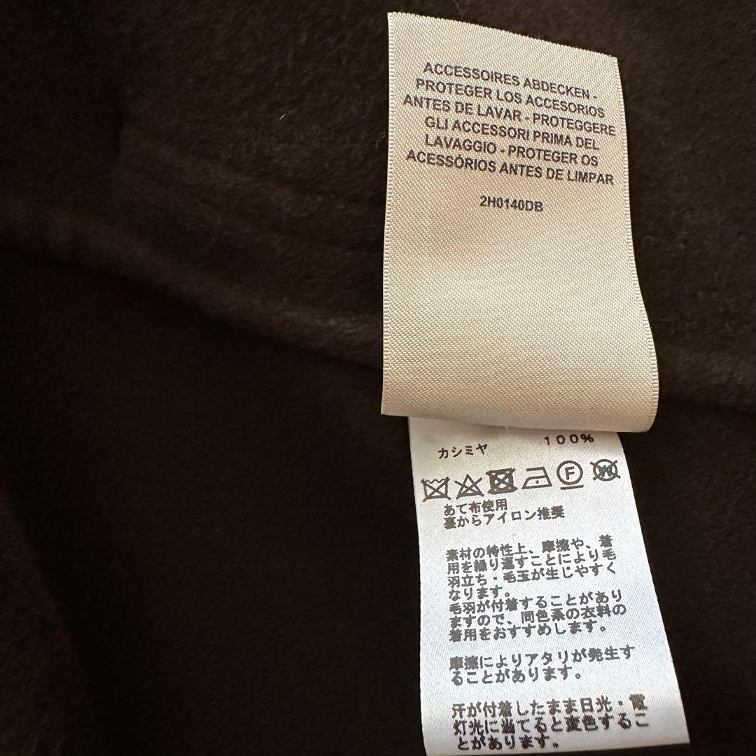 美品　HERMES エルメス　2022 カシミヤ　belted コート127万円