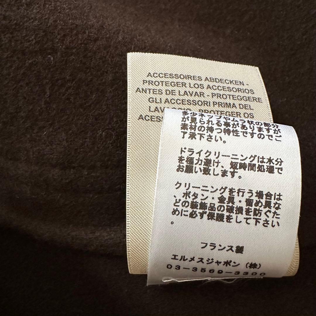 美品　HERMES エルメス　2022 カシミヤ　belted コート127万円