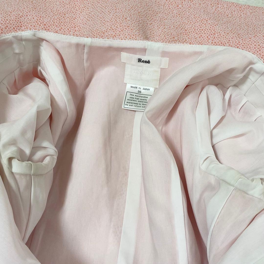 Rene ルネ ワンピース TISSUE フロントジップ ツイード 36