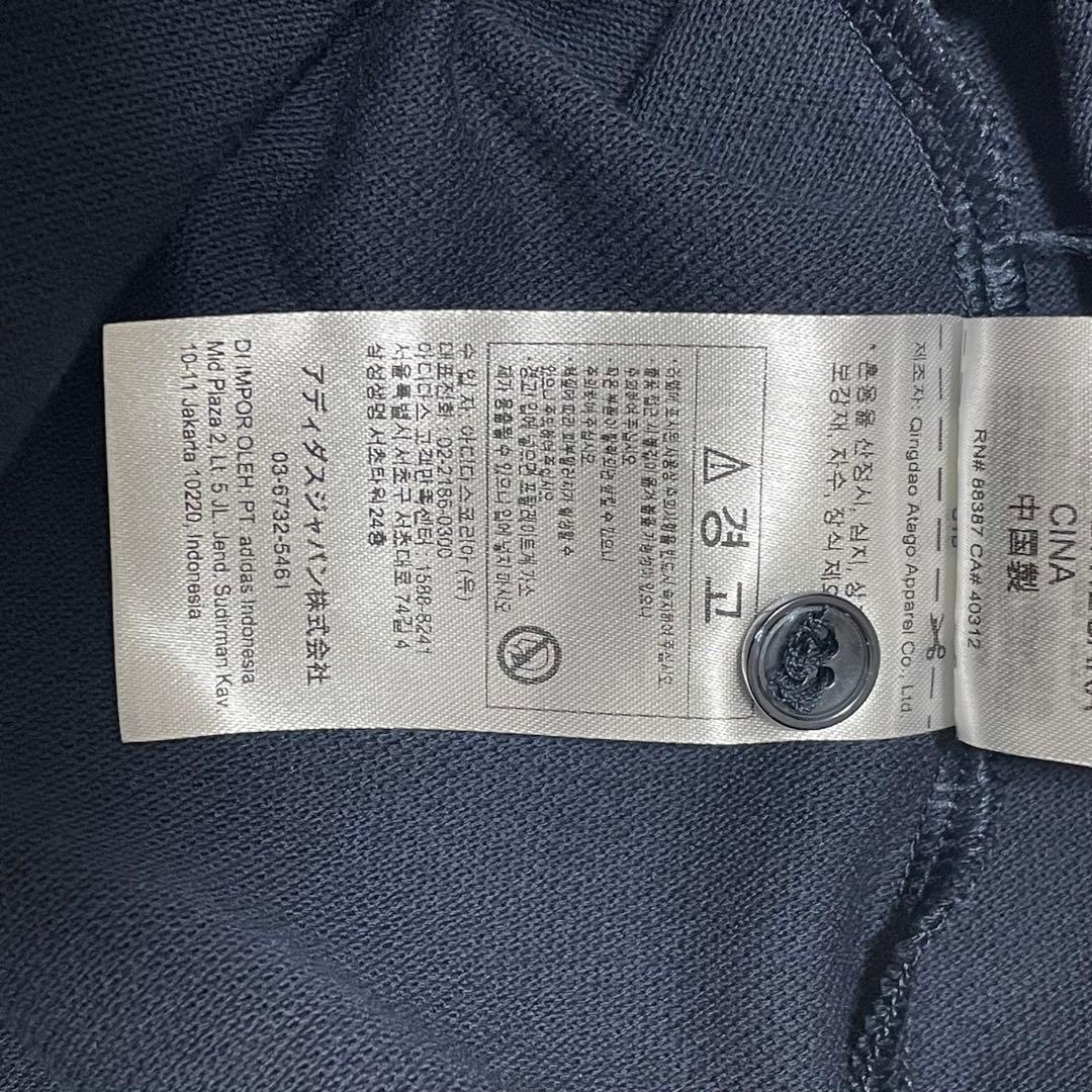【美品】adidas スポーティー＆リッチ 半袖ポロシャツ ネイビー