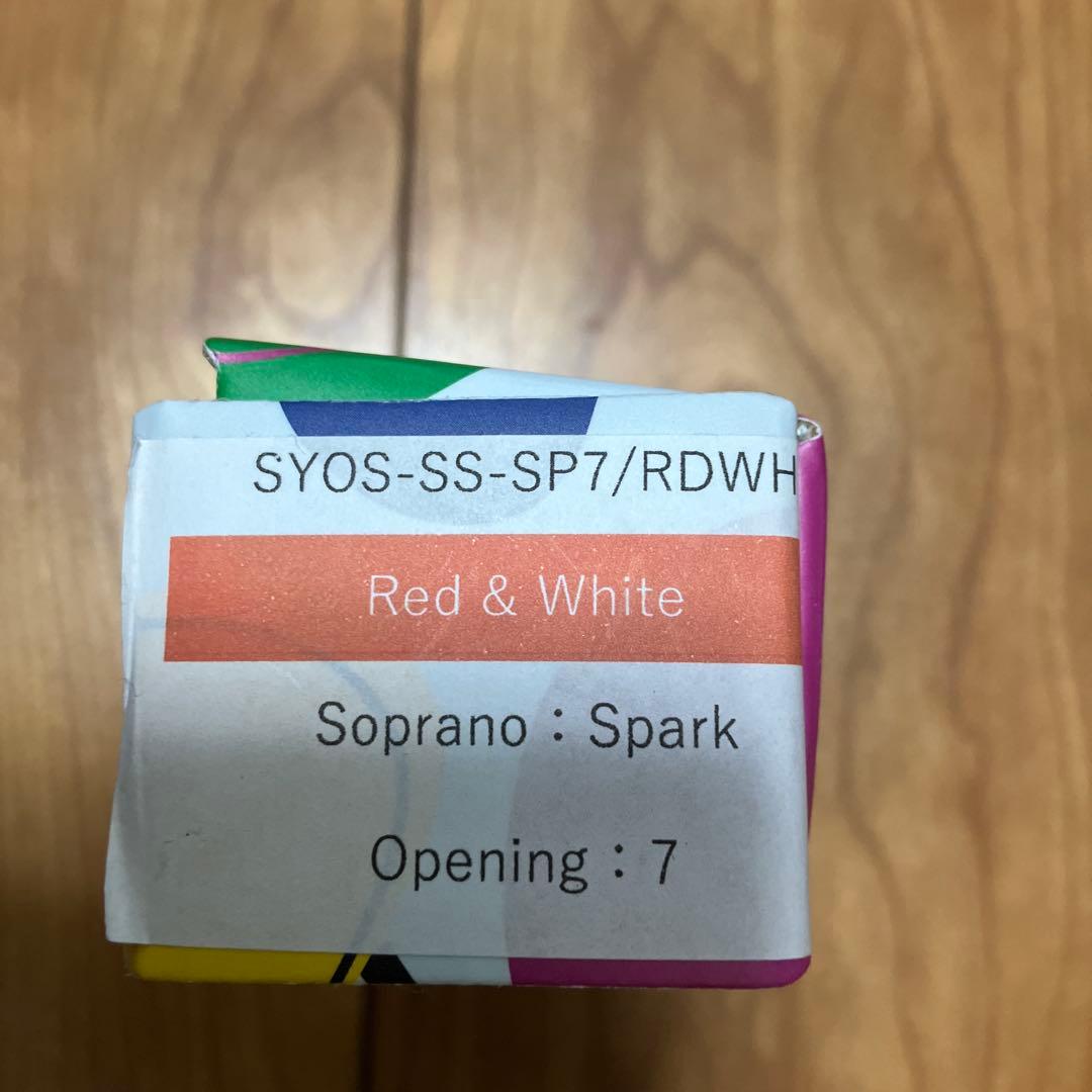 SYOS SPARK 7 ソプラノサックス　マウスピース