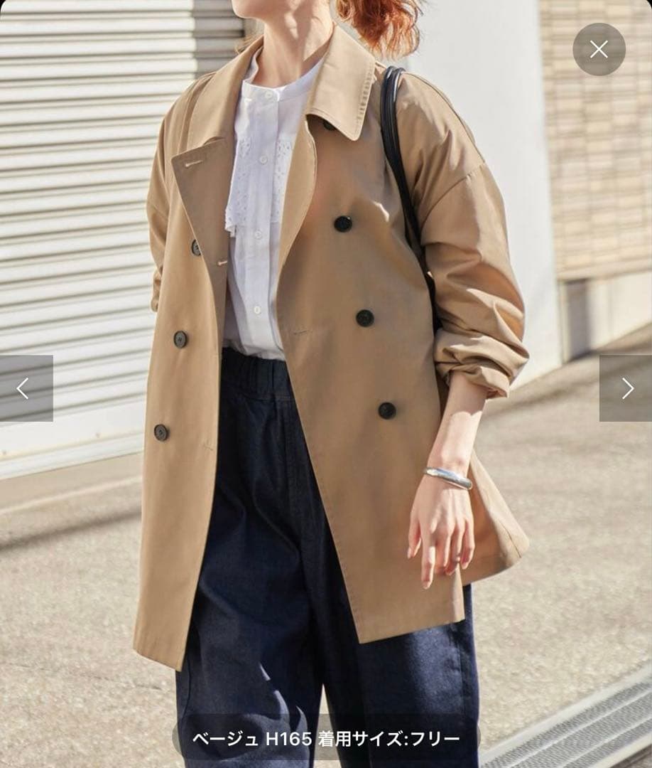 JOURNAL STANDARD ジャーナルスタンダード　ライトクロスPコート