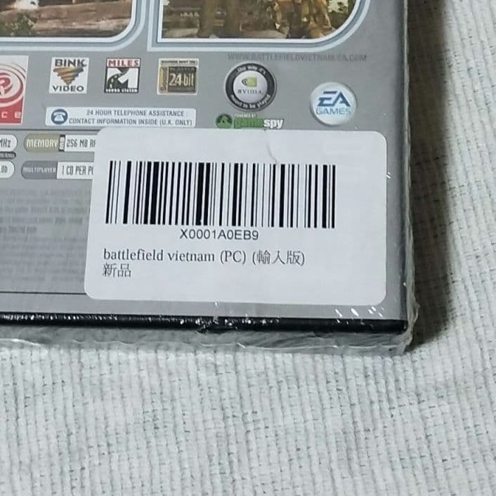 【未開封】バトルフィールド ベトナム 海外 PC 輸入版