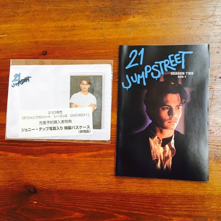 ☆ジョニー・デップ21JUMP STREET2 DVD-BOX 特典付☆