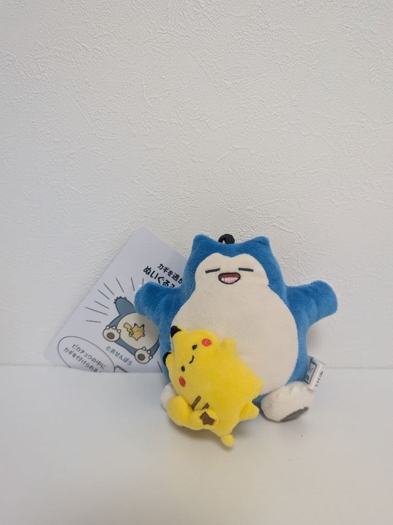 ポケモンセンター 逃 カビゴン ピカチュウ ぬいぐるみ キーケース マスコット