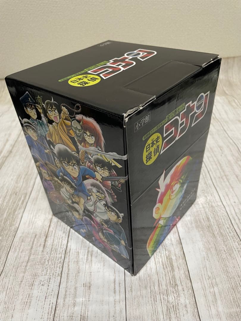 名探偵コナン 全12巻セット　化粧箱付属