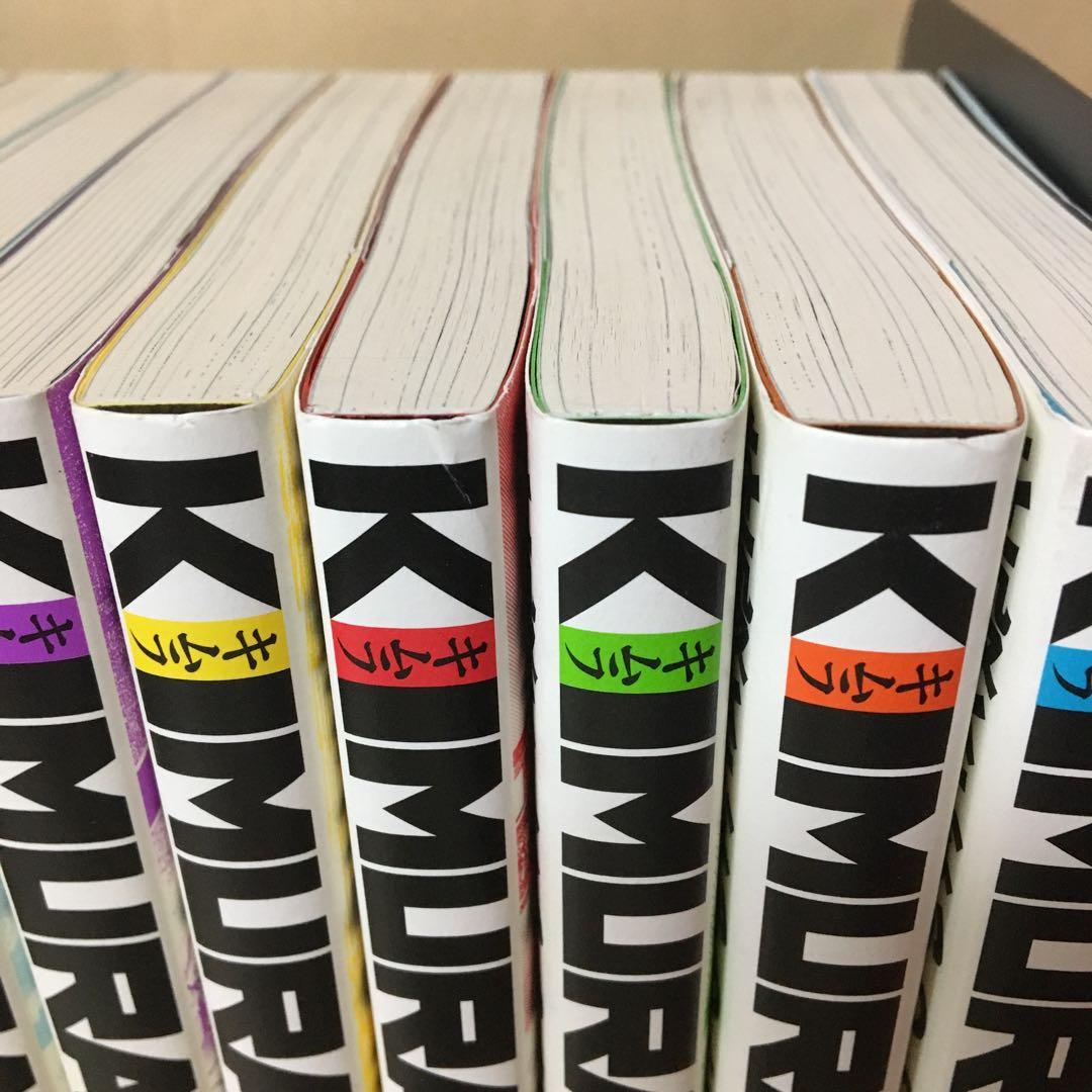 中古本 KIMURA 木村政彦はなぜ力道山を殺さなかったのか 0〜10巻 11冊