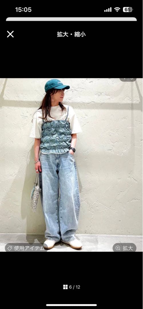 ニコアンド　新品タグ付き　【WILLIAM B.ELIOTT】カーブデニムパンツ