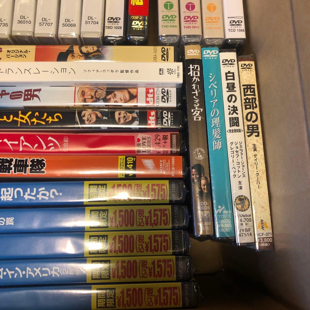 《新品未開封》DVDまとめ売り 54本セット