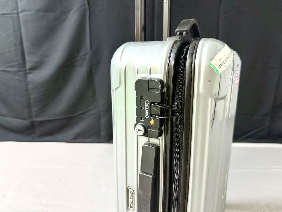 【中古】RIMOWA リモワ キャリースーツケース 機内持ち込み可16インチ相当