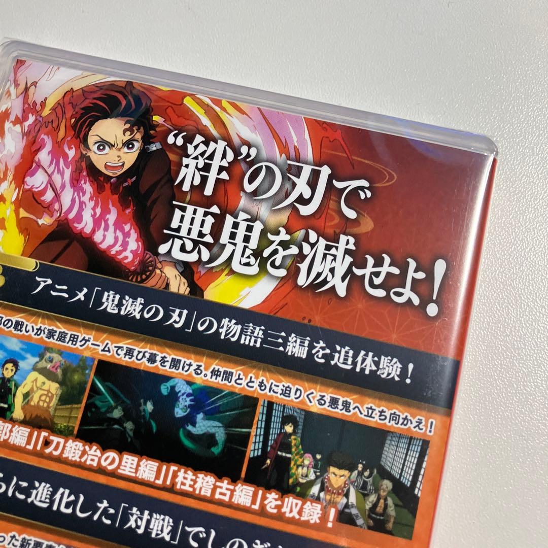 【新品未開封】鬼滅の刃 ヒノカミ血風譚 2 Switchソフト