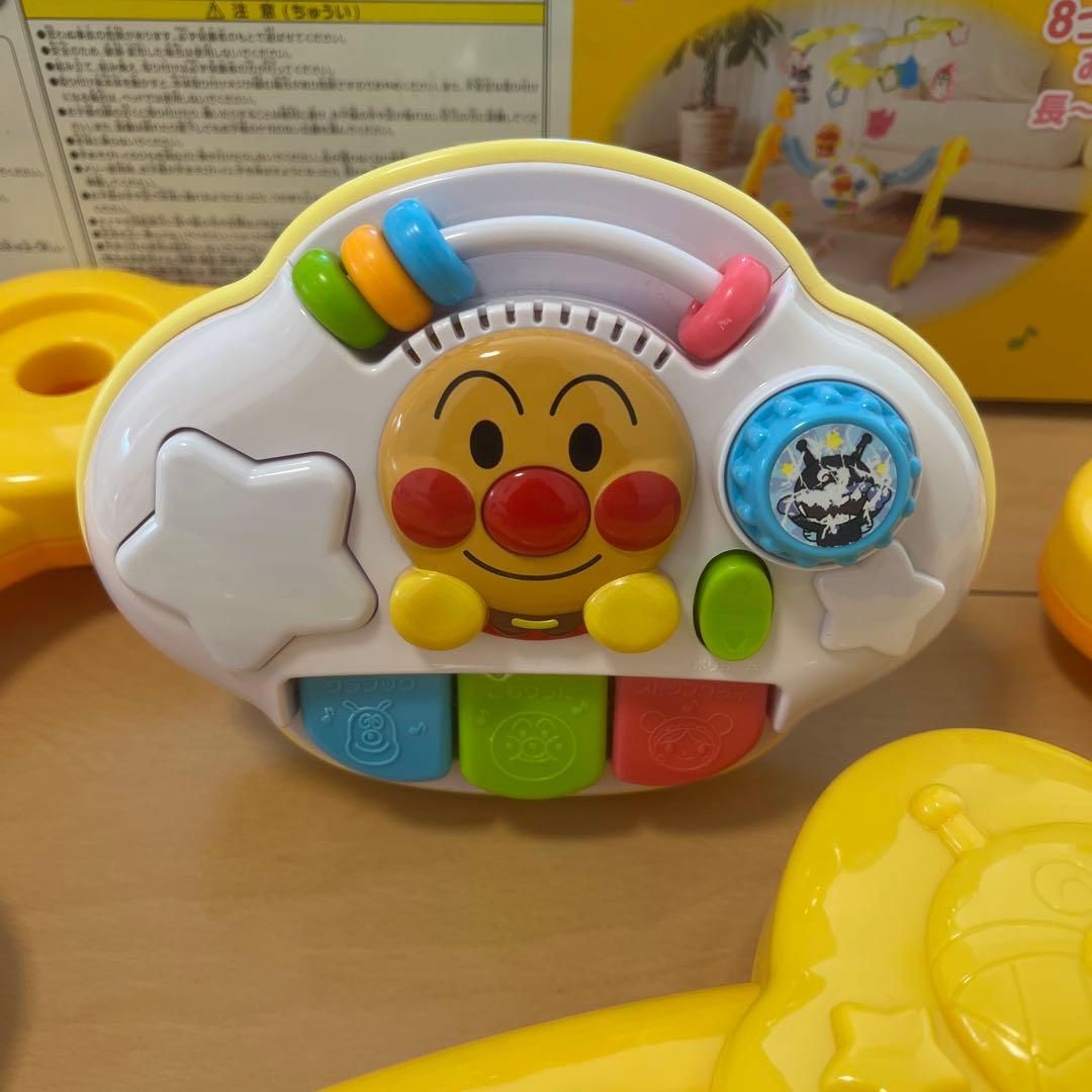 アンパンマン8WAY よくばりメリー