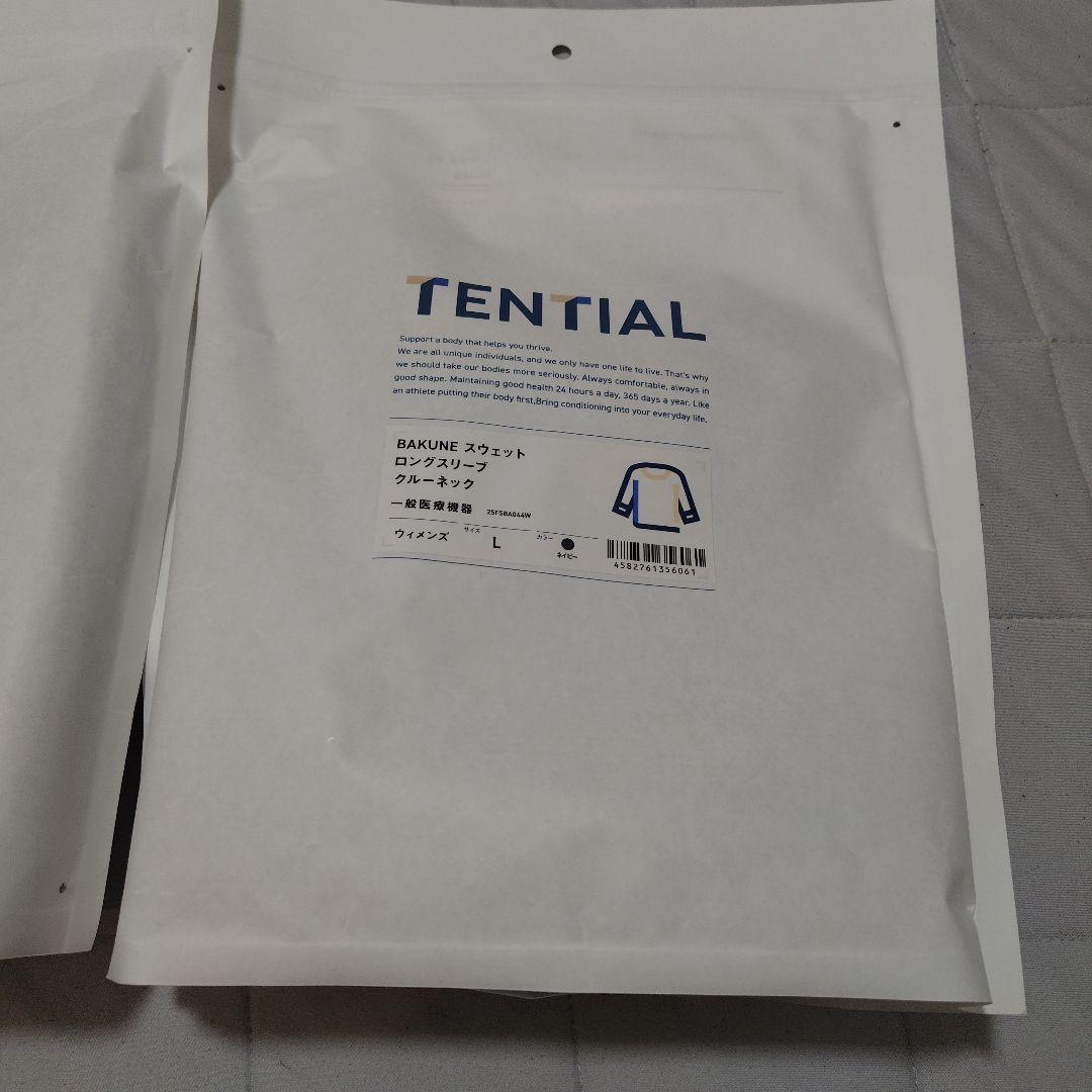 TENTIAL BAKUNE スウェット ウィメンズ ネイビーLサイズ