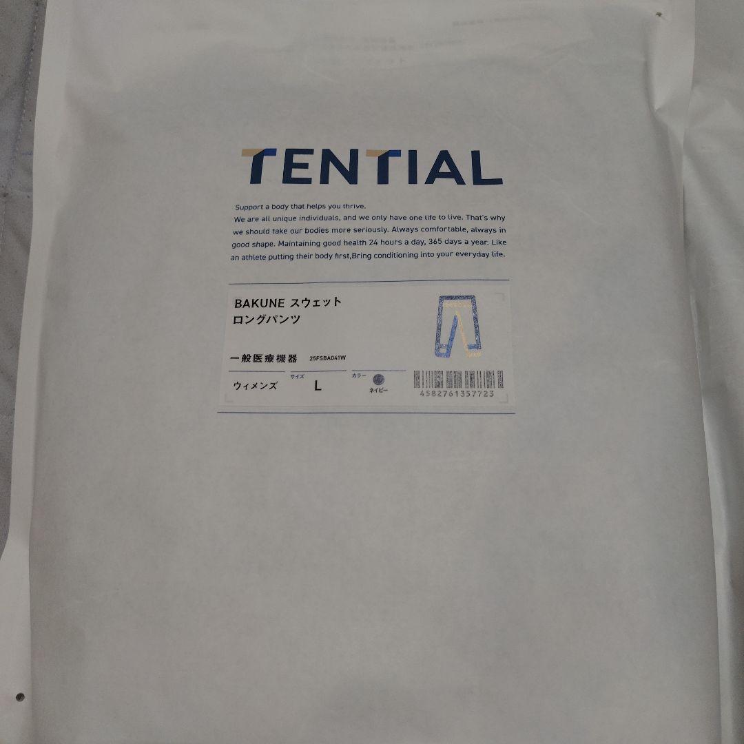TENTIAL BAKUNE スウェット ウィメンズ ネイビーLサイズ
