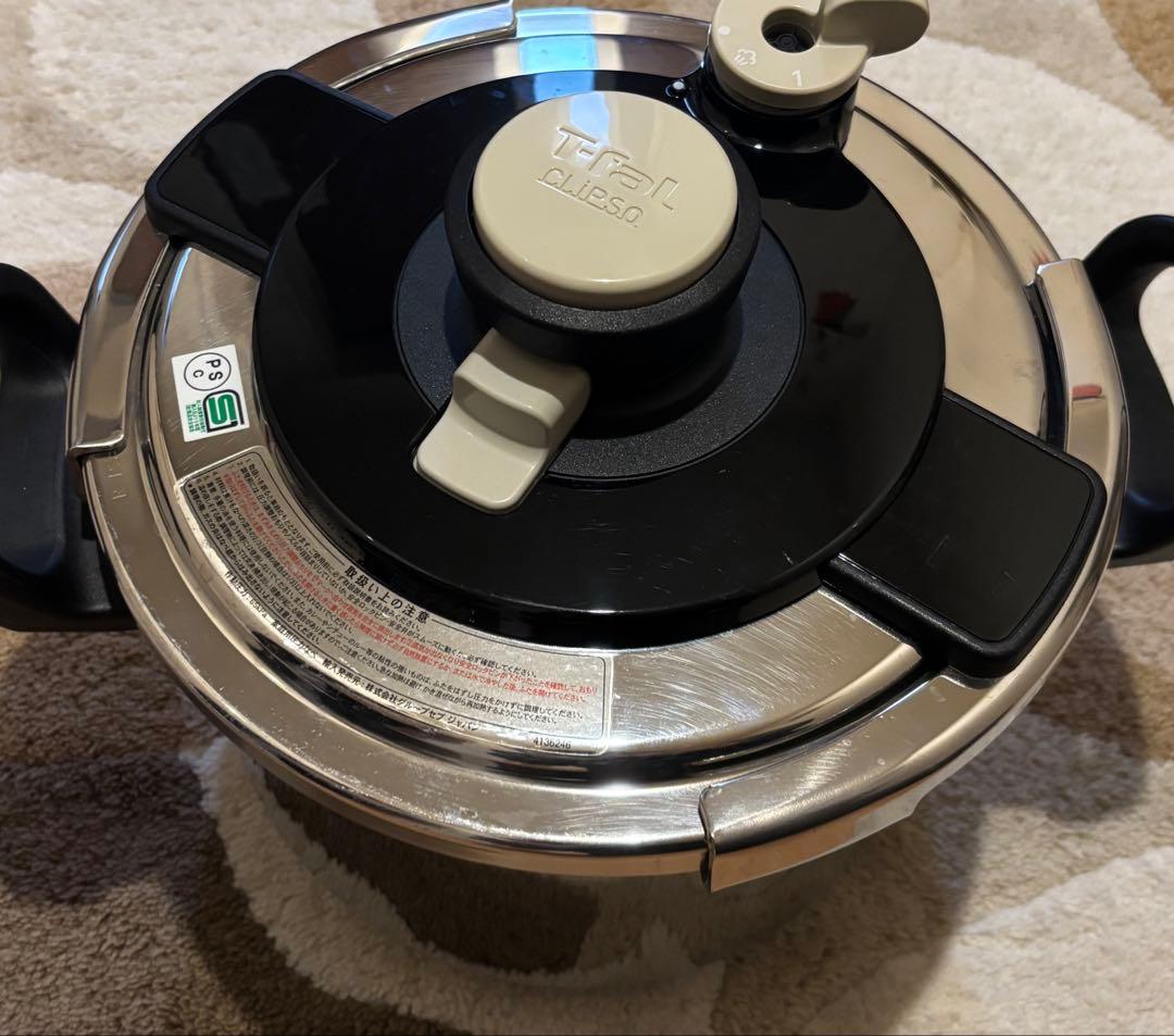 T-fal クリプソ クレール6L 圧力鍋　ティファール